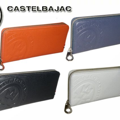 カステルバジャック 正規品 メンズ レディース カステルバジャック CASTELBAJAC 長財布 PICCOLO ピッコロ 022617 22617 ikt02 旅行 ギフト