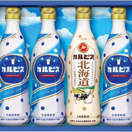 夏の贈り物お中元 カルピスギフト カルピス カルピス(470ml)×3、カルピス北海道(470ml)×1