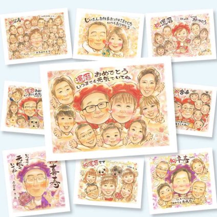 還暦の記念に、選んでよかったと思える似顔絵のギフト。ラッピング対応で、贈り物として渡しやすい似顔絵です。 プレゼント 似顔絵 還暦 名入れ 贈り物 手描き ギフト 還暦 記念 お祝い 誕生日 大人数 おじいちゃん おばあちゃん 祖父 祖母 名入れ 修正無料 下書き確認 親孝行 似てる そっくり かわいい 一生もの 還暦 長寿 傘寿 白寿祝い 節目 感謝の品 長寿祝い 卒寿祝い 記念日 感激