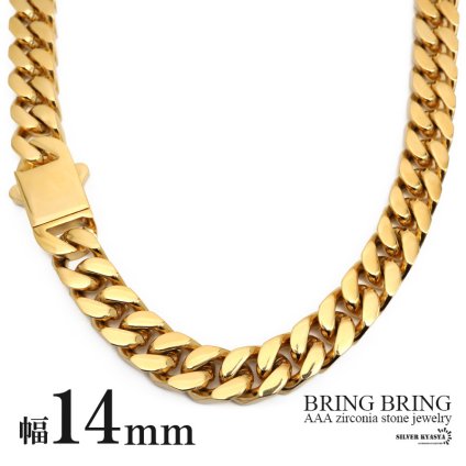 幅14mm ステンレス 喜平チェーンネックレス 4面カット ブリンブリン 18k GP gold マイアミキューバンリンク HIPHOP系 B系 ストリート ラップ ダンス ゴールド 金 メンズ 男性