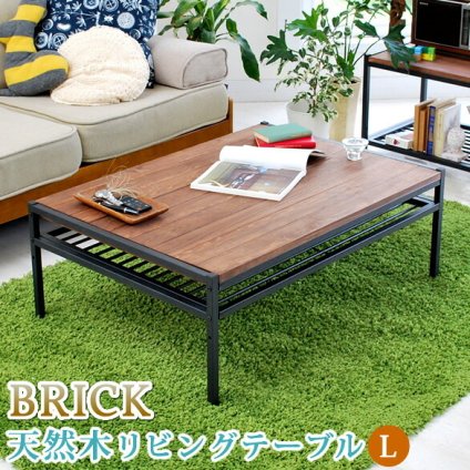 ラック 天然木製リビングテーブル L 簡単組立 テーブル リビング アンティーク モダン ナチュラル オイル ミッドセンチュリー ウッド スタイリッシュ シンプル シェルフ ハンガー インテリア 家具 天然 おしゃれ カフェ 北欧 新生活