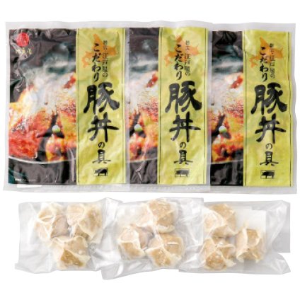 送料無料 お歳暮  豚丼の具・豚肉しゅうまい各3個 410139  ※11/2以降の出荷予定となります。北海道・沖縄・離島は配達不可 全国送料無料 御歳暮 早割 お歳暮2026 御挨拶 お取り寄せ グルメ スイーツ