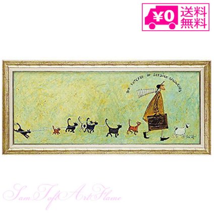 Sam Toft サムトフト アートフレーム いわしサンド スーツケース Ｍサイズ ST-10026 絵画 ギフト