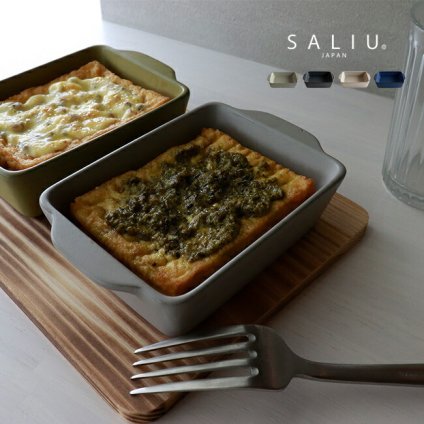 即納 SALIU The chef ベイクディッシュミニ[グリル皿 耐熱 陶器 皿 直火 魚焼きグリル 電子レンジ オーブン ガス 直火OK レンジ対応 グリル 焼く 取っ手 両手 取っ手付き 食器 おしゃれ かわいい]