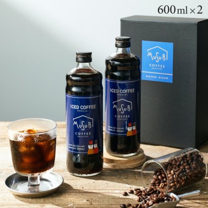  ギフト アイスコーヒー セット 無糖 2本 プレゼント ギフトボックス リキッド コーヒー ギフト 珈琲 深煎り 詰合せ おしゃれ かわいい お返し 3000円 ギフトセット 内祝 高級 プレゼント 父の日 送料無料 コーヒー 贈答用 結婚祝 2026