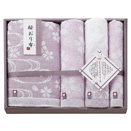 実りの秋の贈り物 タオルセット 今治製タオル パープル フェイスタオル（33×75cm）×2、バスタオル（60×110cm）･ウォッシュタオル（33×30cm）×各1