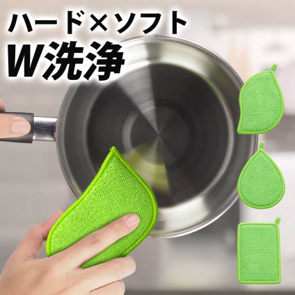 3種セット キッチンスポンジ まとめ買い セット へたらない 長持ち 台所スポンジ 台所用スポンジ 食器用スポンジ 両面使い 汚れが落ちる ハード ソフト