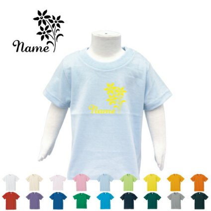 「お花」名入れTシャツ/ベビー服、キッズ服、お名前、ネーム、子供服、キッズウェア、こども服、入園、入学、新学期、幼稚園、保育園、小学校、ベビーウェア、入園祝い、入学祝い、お祝い、ギフト