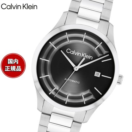 カルバン クライン CALVINKLEIN ICONIC40 腕時計 メンズ 自動巻き 25300021 カルバンクライン