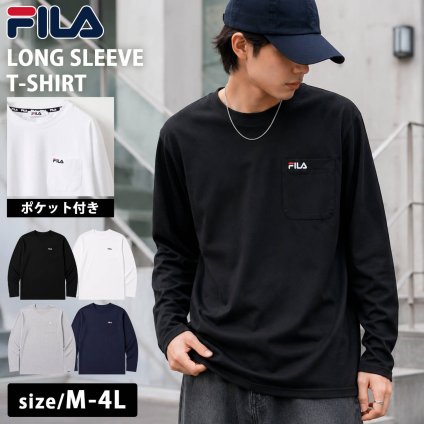 FILA フィラ Tシャツ メンズ 長袖 胸ポケット付き クルーネック 綿混 ワンポイントロゴ 刺繍 ロンT スポーツブランド トップス カットソー おしゃれ シンプル 無地 韓国 M L LL 3L 大きいサイズ 白 黒 紺 中学生 高校生 outfit