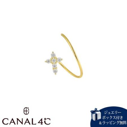 【無料ラッピング】 カナルヨンドシー Canal 4℃ カナル4℃ ピアス 左耳用 シルバー EARFLOW クロス キュービックジルコニア レディース ブランド 正規品 新品 ギフト プレゼント 人気 おすすめ 誕生日 記念日 クリスマス 送料無料 4cc521738