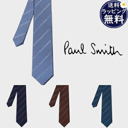 【無料ラッピング】 ポールスミス Paul Smith ネクタイ マルチストライプ レジメンタル タイ 日本製 シルク100% メンズ ブランド 正規品 新品 ギフト プレゼント 人気 おすすめ 誕生日 記念日 クリスマス 送料無料 psm522212