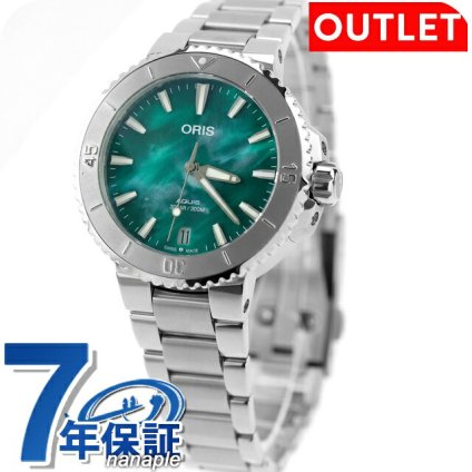 アウトレット オリス 腕時計 アクイス デイト ブレスネット 36.5mm 01 733 7770 4137-07 8 18 05P ORIS 時計 自動巻き  新品