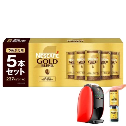 ネスカフェ ゴールドブレンド エコ＆システムパック レギュラー 475g 5本セット バリスタ対応 インスタントコーヒー 詰め替え まとめ買い コーヒー 珈琲 飲料
