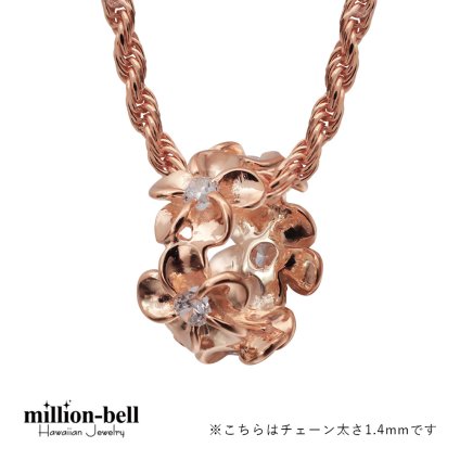 ハワイアンジュエリー ネックレス プルメリア シルバー ネックレス ピンクチューブ ジルコニア シルバー925 ピンクコーティング ギフトラッピング可能 チェーン 長さ選べる プレゼント ハロウィン 【品番：CG-SP56909】