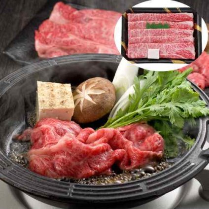 神戸牛 すき焼き 肉 肩ロース 700g 兵庫県産 和牛 高級 ブランド牛 霜降り 牛肉 すきやき しゃぶしゃぶ お取り寄せ グルメ ギフト 贈答用 御歳暮 御中元 母の日 父の日 内祝い 敬老の日 誕生日 お祝い