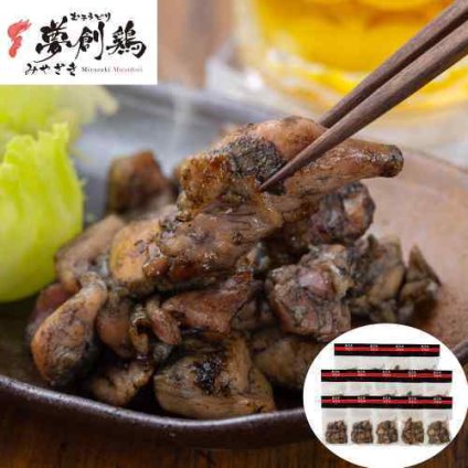 宮崎 夢創鶏 炭火焼 大容量 1.68kg (120g×14袋) 本格 鶏肉 おつまみ おかず ご当地グルメ 冷凍