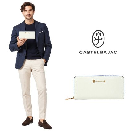 CASTELBAJAC カステルバジャック 長財布 ルル ラウンドファスナー ウォレット 普段使い 使いやすい メンズ レディース ギフト プレゼント ホワイト 073625
