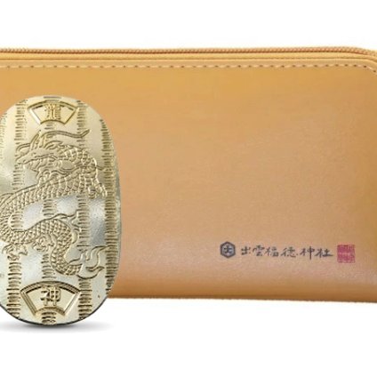 出雲福徳神社 財運 招福セット 長財布＆龍神様小判凹 【縁起物】【金運招来】【開運】【風水】【御守り】【財布】