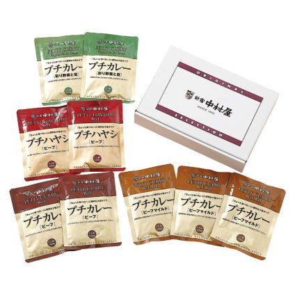 新宿中村屋 プチカレー･ハヤシセット  ／カレー 惣菜・レトルト 食品 敬老の日 プレゼント ギフト お彼岸 お供え 秋 2026 送料無料 ギフト プレゼント プチギフト 内祝い 快気祝い 出産祝い 結婚祝い 引出物 新築祝い お返し