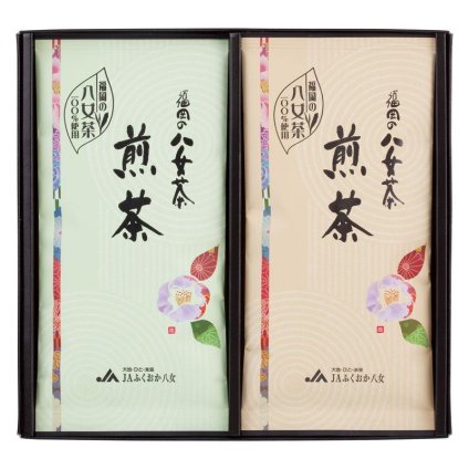 【ギフト対応無料】JAふくおか八女 八女茶 詰め合わせ (JY-20) ※送料無料(ポスト投函)