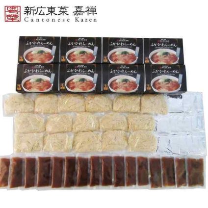 銀座 嘉禅 監修 ふかひれらーめん 16食 高級 フカヒレ 三陸産 白湯スープ 極細麺 中華 拉麺 常温 贈答用 ギフト 熨斗対応 お取り寄せ グルメ プレゼント 内祝い お返し 贅沢 贈り物 御歳暮 御中元 惣菜
