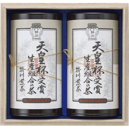 中山茶業組合 天皇杯受賞生産組合の茶 [26-0422-089] IAT-101 静岡県掛川市産 深蒸し煎茶 日本茶 お茶 茶葉 詰め合わせ 詰合せ 2本 飲み比べ 木箱入 ギフト 贈り物 プレゼント 内祝い お返し
