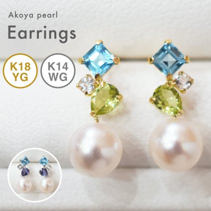 ［pearl617］ 6mm - 6.5mm ホワイトピンク 半貴石 ピアス あこや真珠