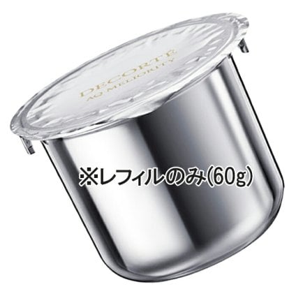 【付替え用】COSME DECORTE(コスメデコルテ) AQ ミリオリティ ザ クリーム デコラシオン 60g レフィル 2026年9月16日より順次発送