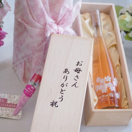 母の日ギフトお母さんありがとう木箱セット(日本ワイン JapanWINE 国産葡萄使用 桜金箔入 Alc.12.5%(山梨県)375ml)母の日カード お母さんありがとうカーネイション