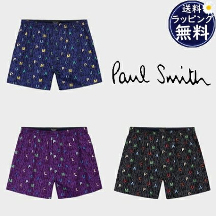 【無料ラッピング】 ポールスミス Paul Smith トランクス Logo 綿100% メンズ ブランド 正規品 新品 ギフト プレゼント 人気 おすすめ 誕生日 記念日 クリスマス 送料無料 psm522156