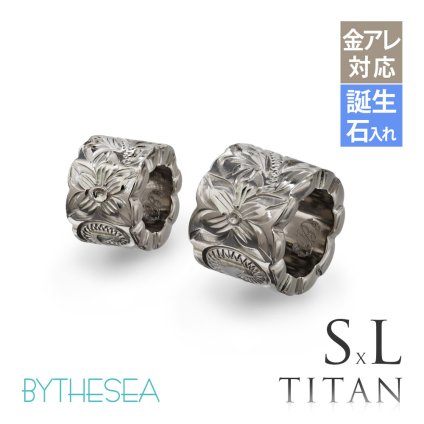 ハワイアンジュエリー ペア ペンダントトップ 金属アレルギー 対応 純チタン 刻印 無料 誕生石 カットアウトチューブ Sサイズ Lサイズ チェーン別売りステンレスより軽く肌に優しい カップル プレゼント ハロウィン 【品番：TIP402SLP】