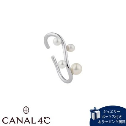 【無料ラッピング】 カナルヨンドシー Canal 4℃ カナル4℃ イヤーカフ 片耳用 シルバー EARFLOW ウェーブ パール レディース ブランド 正規品 新品 ギフト プレゼント 人気 おすすめ 誕生日 記念日 クリスマス 送料無料 4cc521917