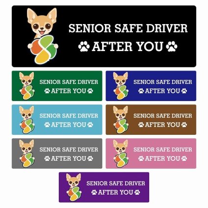 カーサイン 高齢者マーク SENIOR SAFE DRIVER チワワ ステッカー シール 長方形 20x6.7cm 肉球 日本製 車