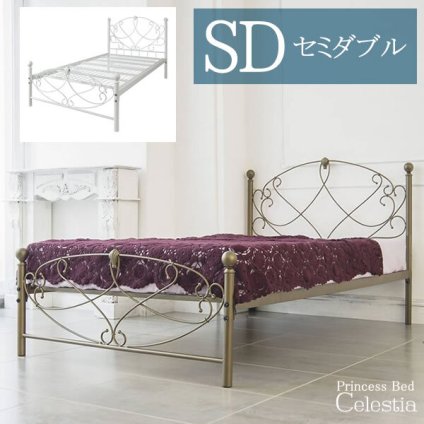 ベッド 寝具 Celestia（セレスティア） セミダブル（本体のみ） 幅123×奥行き206×高さ102cm スチール ゴールド ホワイト bsk-906sd【北海道・沖縄・離島以外送料無料】