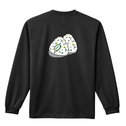 ラグビー ロンT 長袖 Tシャツ メンズ 練習着 レディース ジュニア ウェア ドライ おもしろ tシャツ 名入れ おしゃれ キッズ 文字入れ無料 「ラグビーボール in おにぎり」 アートワークスコウベ 【送料無料】