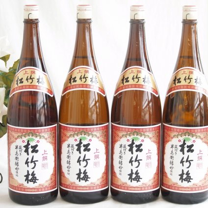 祝い酒日本酒 4本セット(松竹梅 上撰 清酒(兵庫県)) 1800ml×4本