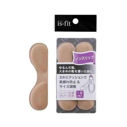 is-fit ノンスリップ かかとクッション ベージュ 日本製 抗菌防臭 サイズ調整パッド 滑り止め 靴擦れ防止 緩い靴対策 男女兼用 快適サポート シューズケア