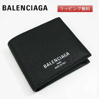 バレンシアガ BALENCIAGA  財布 二つ折り財布 811910/2ABV0 ブラック 黒 小銭入れ ブランドロゴ 送料無料 ギフト プレゼント 誕生日 バースデー
