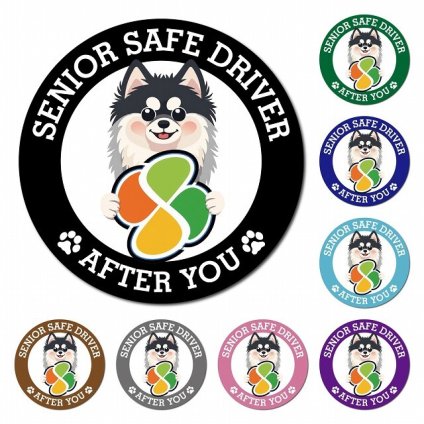 カーサイン 高齢者マーク SENIOR SAFE DRIVER ポンスキー マグネット 強力 直径13cm 肉球 日本製 車 ステッカー