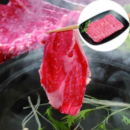 【最高級の贅沢を】国産 黒毛和牛 しゃぶしゃぶ モモ 550g ★ とろける食感 濃厚な旨み ★ お肉 ギフト 牛肉 赤身 ヘルシー 贈り物 お祝い 内祝い お歳暮 御歳暮 お中元 御中元 母の日 父の日 敬老の日 誕生日