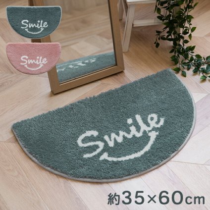 マット バスマット マルチ インテリア パーソナル かわいい 半円形 変形 ふわふわ すべりにく加工 35×60cm