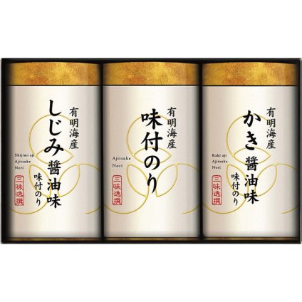 有明海産 こだわり 味付のり 詰め合わせ [26-7614-021] NAR-15 味付け海苔 牡蠣醤油味 しじみ醤油味 海苔ギフト 詰合せ お中元 お歳暮 内祝い 出産内祝い 結婚内祝い お返し 快気祝い 香典返し 贈り物 プレゼント