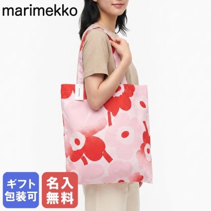 【刺しゅう名入れ無料】マリメッコ marimekko トートバッグ Pieni Unikko ピエ二 ウニッコ ファブリック レディース ピンク 73820 073820 133 北欧 北欧雑貨 北欧デザイン 送別会 誕生日 お中元 結婚祝い 結婚式 高級 父の日 母の日【スペシャルラッピング660円(別売り)】 ホワイトデー
