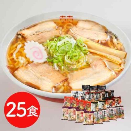 ご当地ラーメン ラーメン 詰め合わせ 食べ比べセット 25食 乾麺 袋麺 袋めん インスタントラーメン らーめん 中華そば 麺類 全国 味めぐり 札幌 味噌 喜多方 醤油 東京 米沢 小樽 塩 九州 博多 とんこつ お取り寄せ
