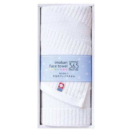 今治365 フェイスタオル ホワイト  ／タオル 日用品・ヘルスケア 敬老の日 プレゼント ギフト お彼岸 お供え 秋 2026 送料無料 ギフト プレゼント プチギフト 内祝い 快気祝い 出産祝い 結婚祝い 引出物 新築祝い お返し