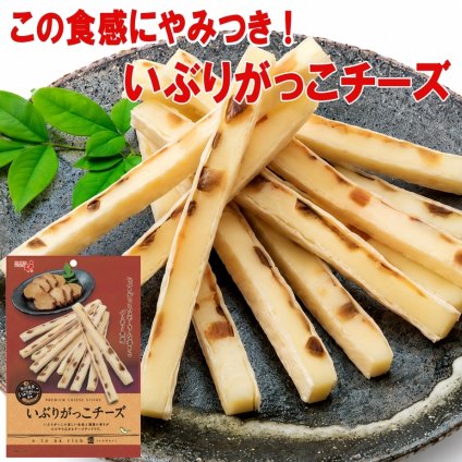 冬ギフト  井上食品 いぶりがっこチーズ 43g×1袋 おつまみ 珍味 チーズサンド 秋田県産いぶりがっこ使用 おつまみ 燻製 スモーキー パリポリ食感 お酒おつまみ