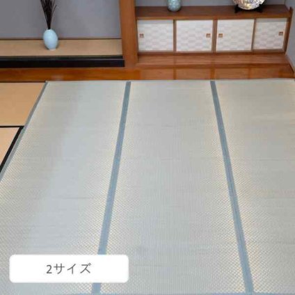 い草 ラグ 8畳 江戸間 352×352cm 市松柄 カーペット 夏用 涼感 ござ ラグマット 畳 上敷き 敷物 和風 和モダン おしゃれ 消臭 抗菌 防臭 蒸れない チェック 市松 センターラグ