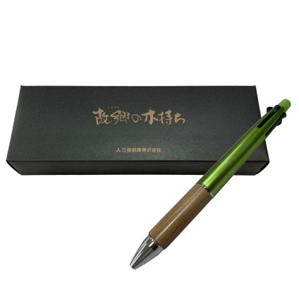 トクサヤ文具 宍粟杉ジェットストリーム 4+1 ギフト 木軸 ボールペン 多機能ペン 4＆1 シャープペンシル ポスト投函便