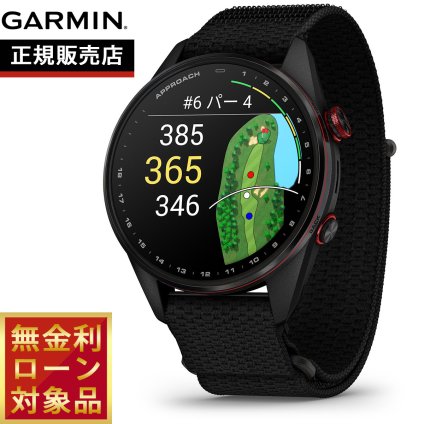 ガーミン GARMIN Approach S72 47mm アプローチエス72 GPS スマートウォッチ ゴルフ 腕時計 メンズ レディース 010-04148-40 Black/Red【2026 新作】